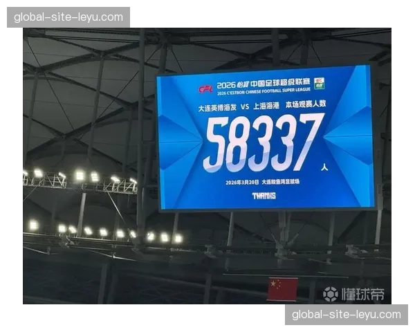 观众AR眼镜同步赛事数据流，现场观赛信息遮挡现象消除